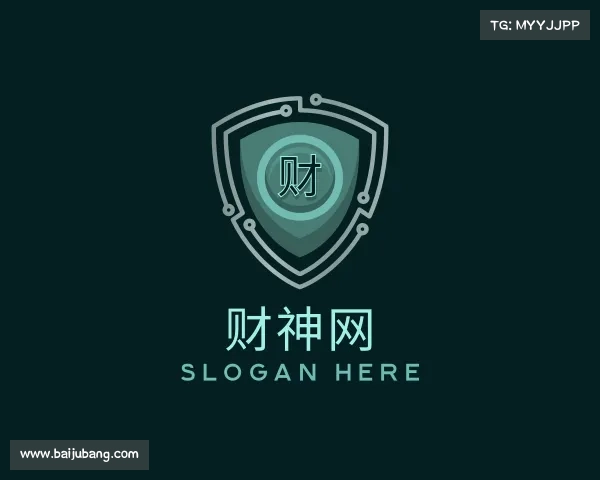 解读财神网